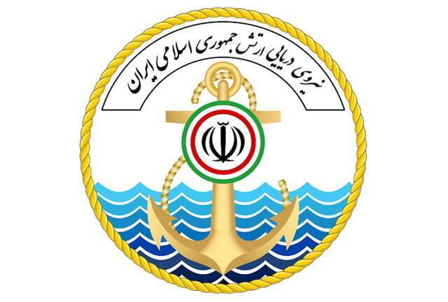 Iran Navy targets 'command center' aboard US destroyer