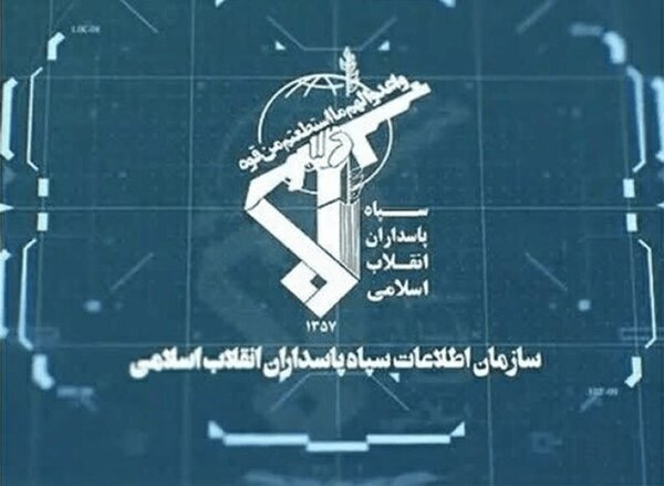 Recent military, cyber op. against Israel complete success