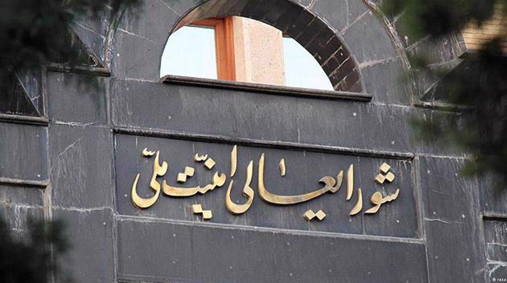 Iran’s top security body confirms Iran-US finalization of MoU