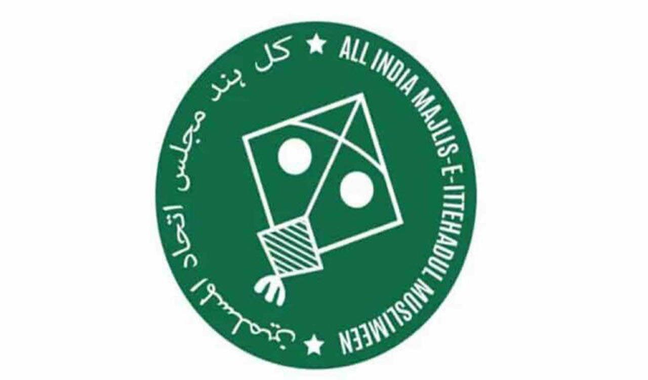 AIMIM intensifies ground campaign ahead of Hyderabad municipal elections