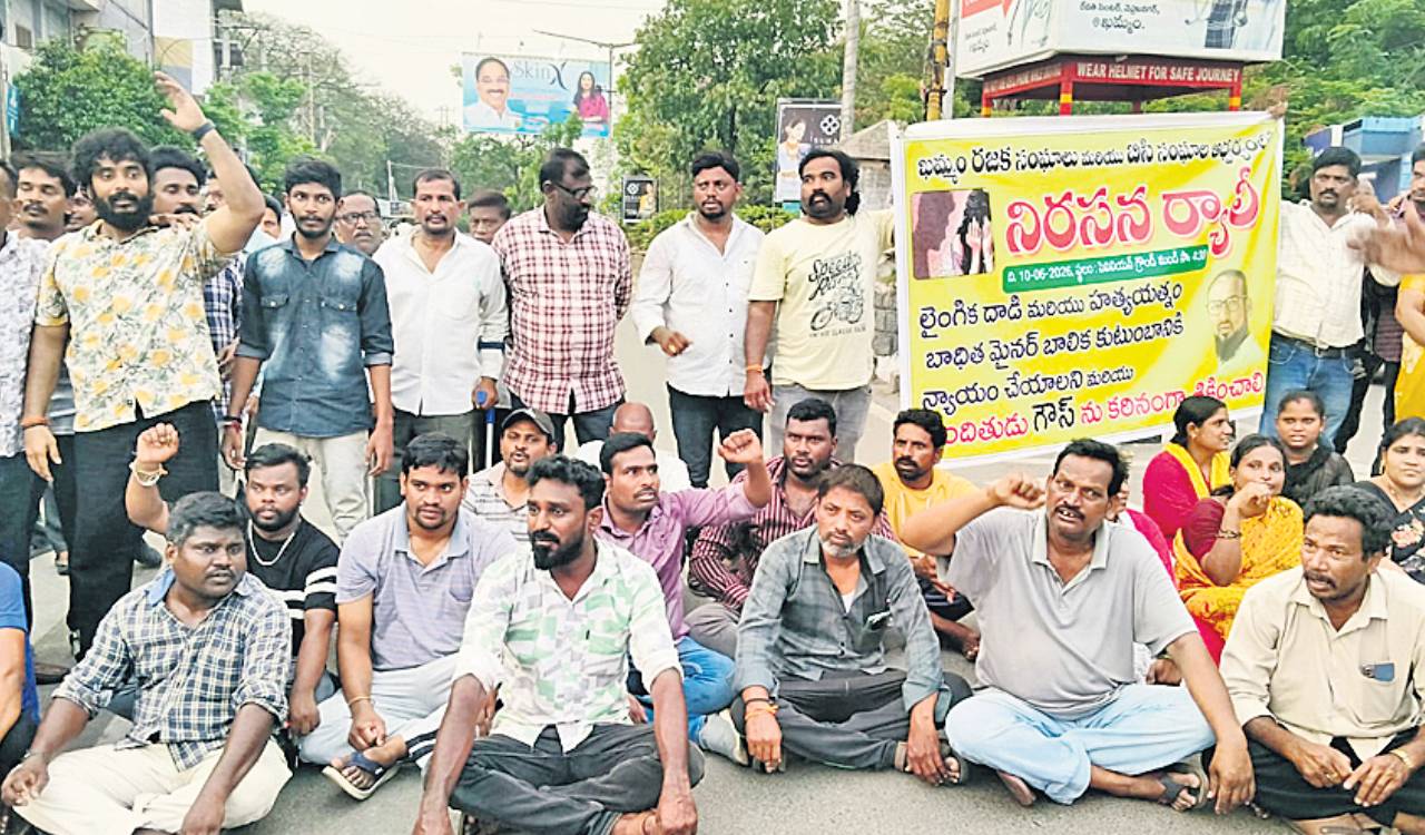 Khammam rape case: BRS minority leader slams bid to give religious colour