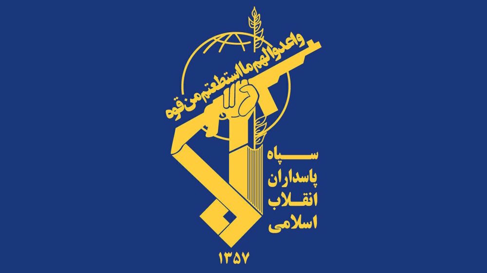 IRGC warns US about pending ‘irreparable defeat’ if interference in Strait of Hormuz continues