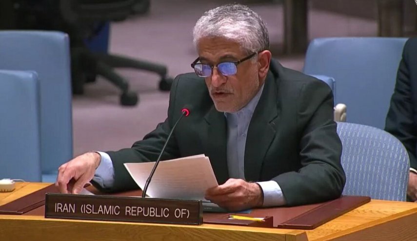 US aggressive acts against Iran constitute war crimes