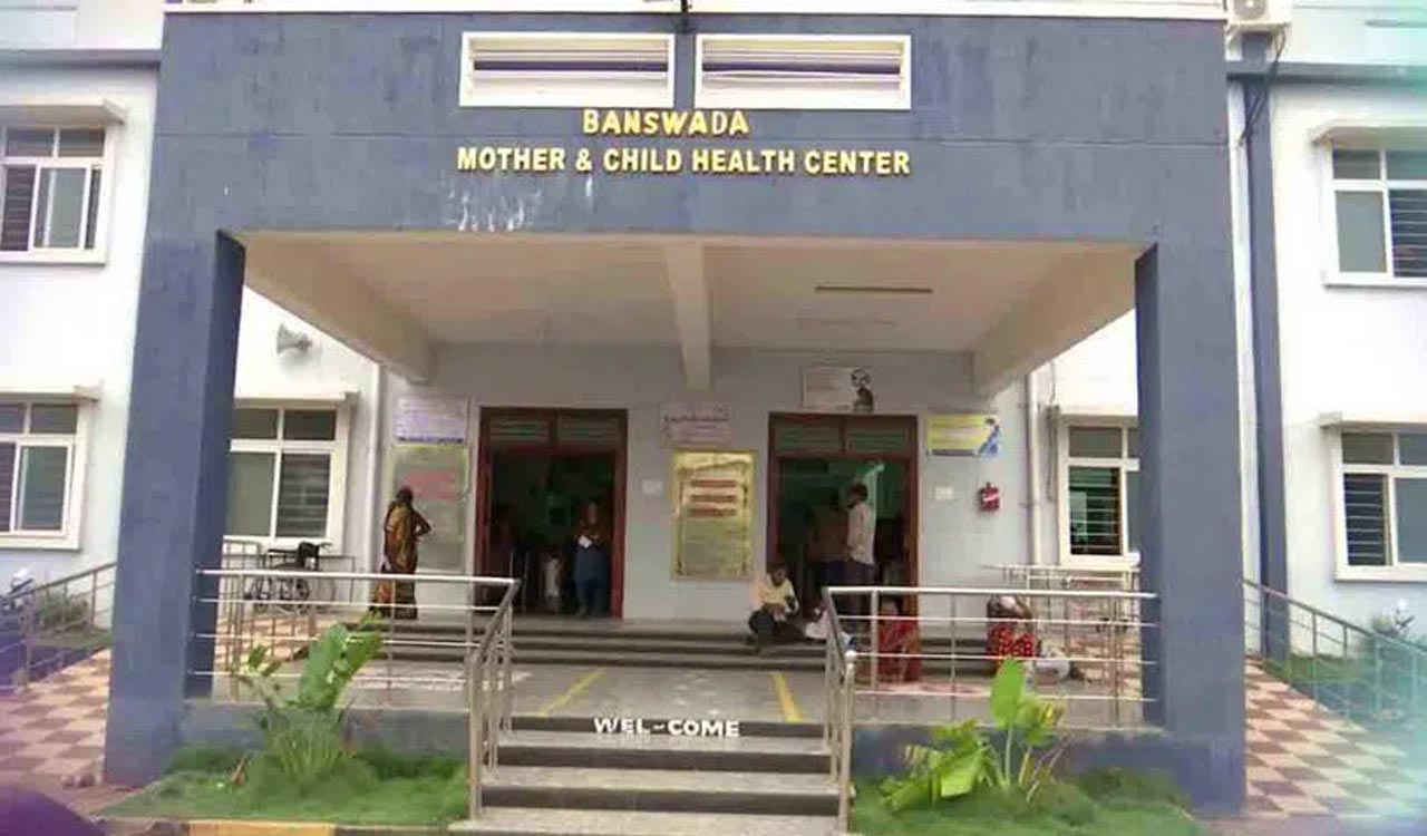 Banswada C-section complications: State inquiry team inspects Mother and Child Hospital