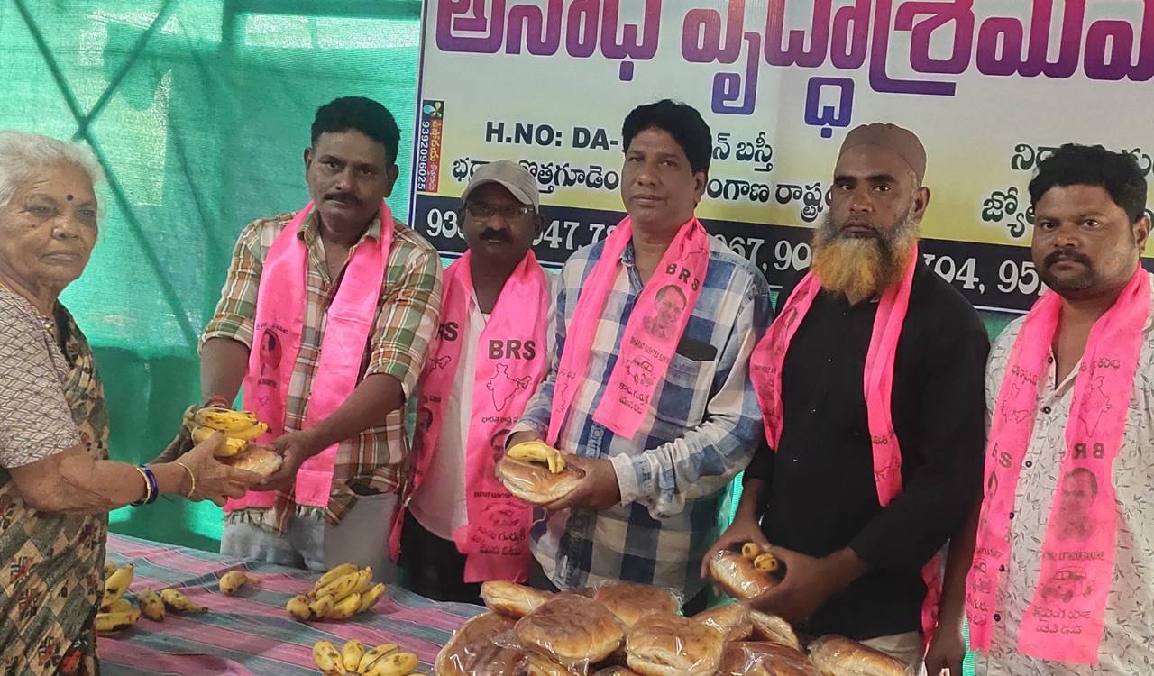 Charity programmes marks KTR’s birthday celebrations in Khammam