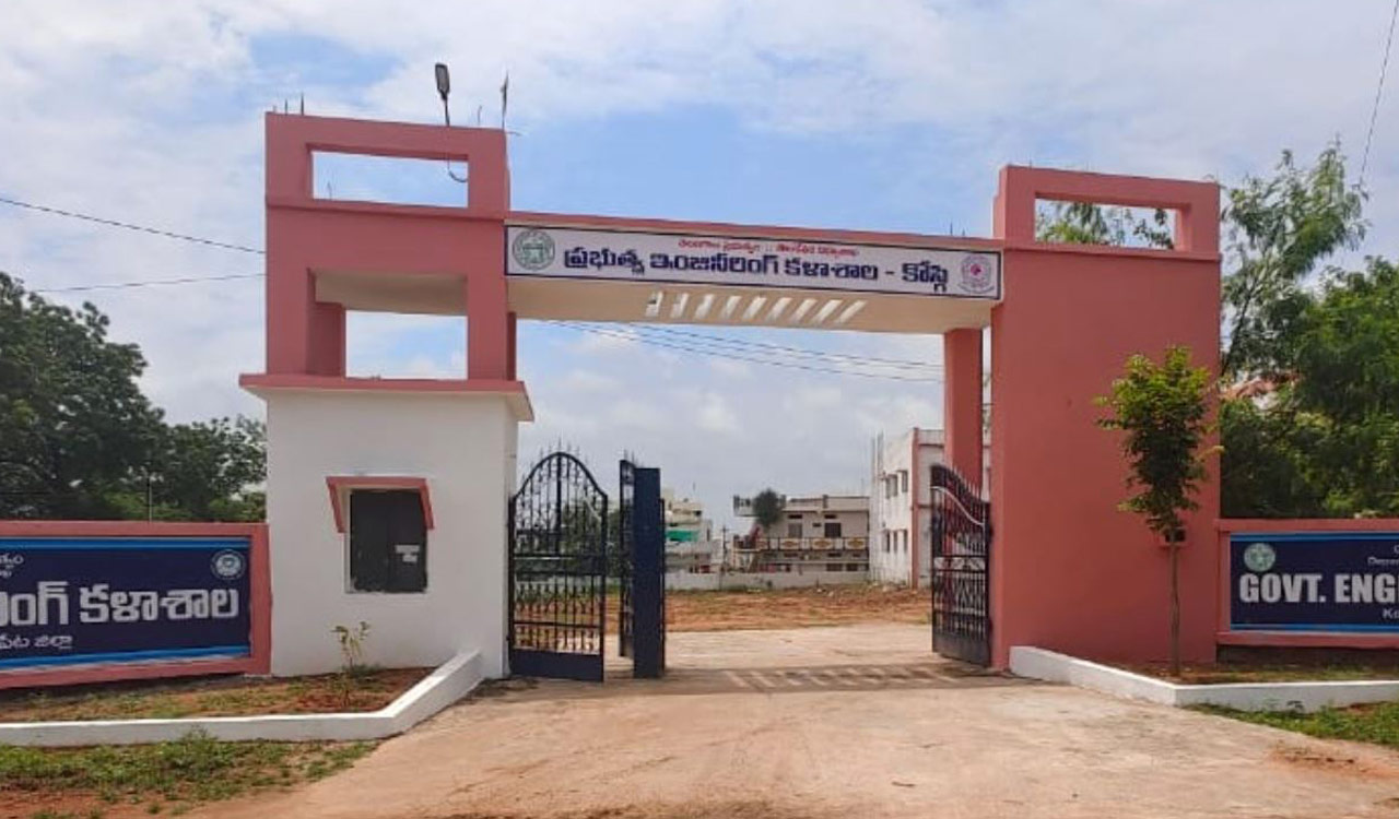 Government Engineering College Kosgi struggles to attract students for third consecutive year