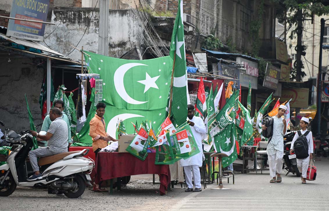 Hyderabad celebrates Milad-un-Nabi with religious meetings, blood donation camps