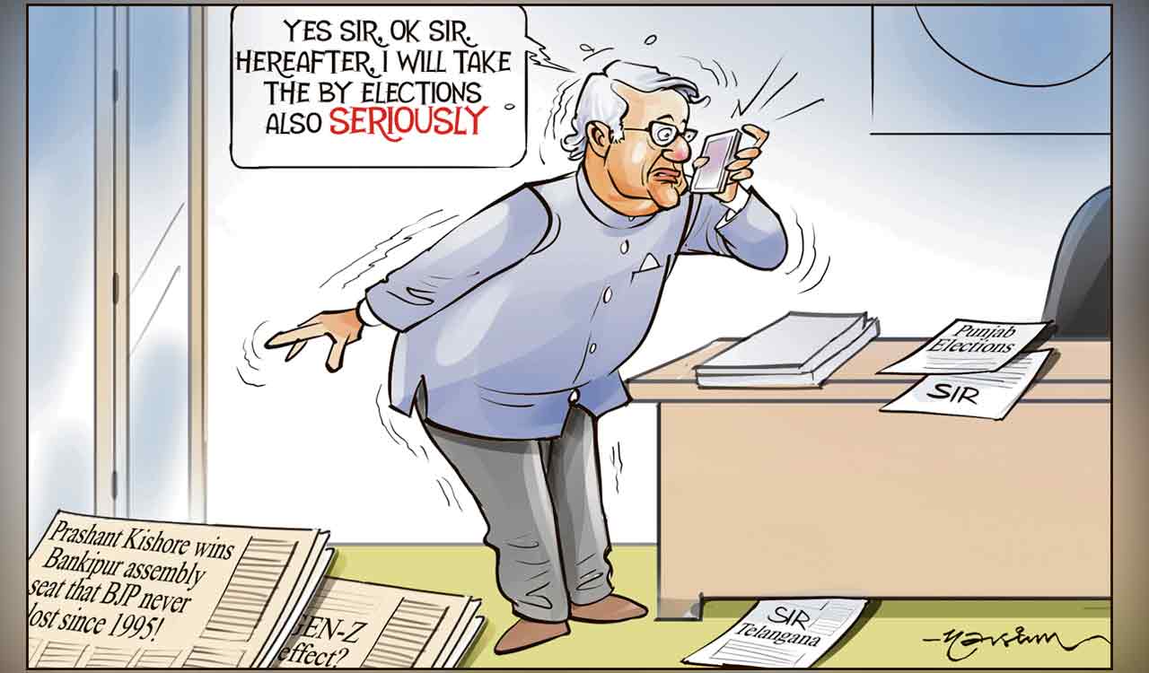 Cartoon Today on Aug 4, 2026