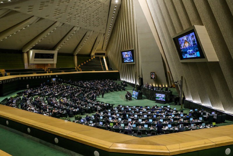 Lawmakers push for Iran's withdrawal from NPT