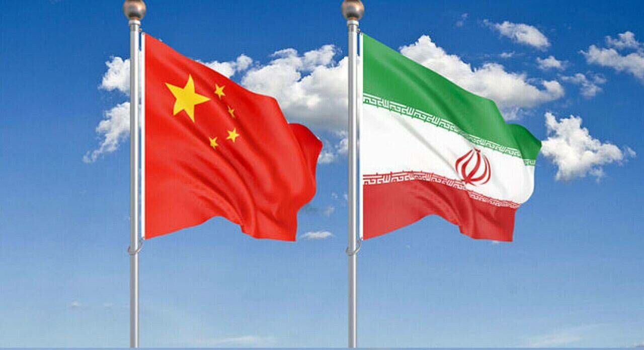 China bans enforcement of U.S. oil sanctions