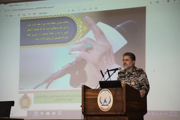 Iran manufactured, deployed new air defense sys. during war