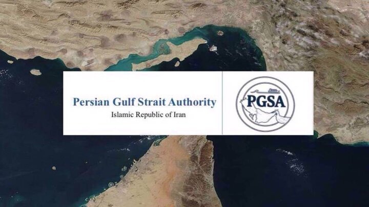 PGSA warns ships using invalid Hormuz routes