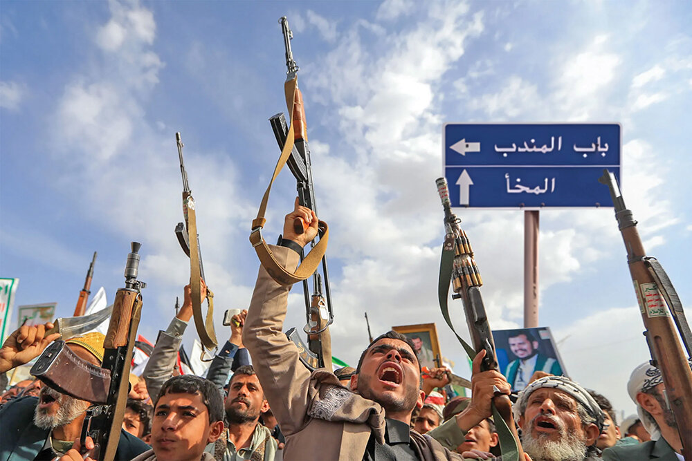 VIDEO: Ansarullah victories fruit of years of steadfastness