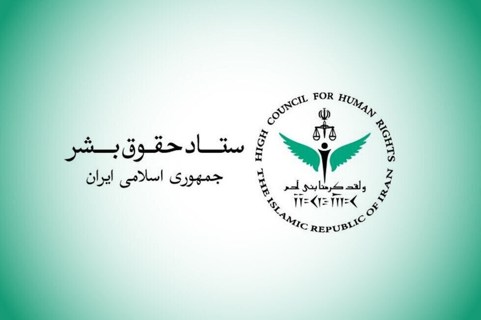HCHR denounces Israeli attacks against Lebanese people