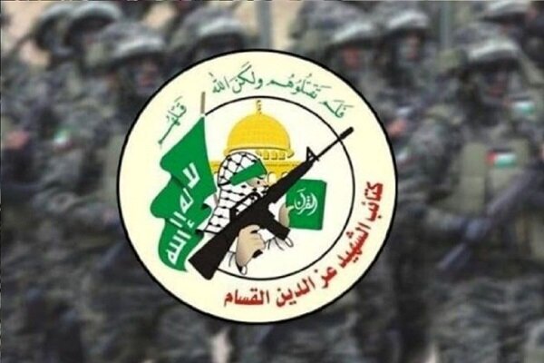 Israeli forces assassinate another Al-Qassam cmdr. in Gaza