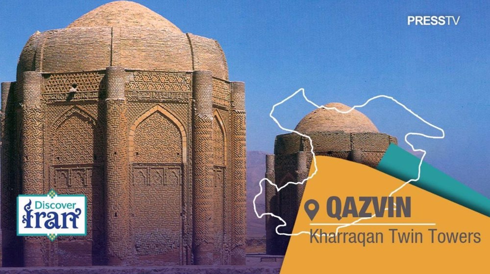 Kharraqan Twin Towers in Qazvin and the brilliance of Iranian brick architecture
