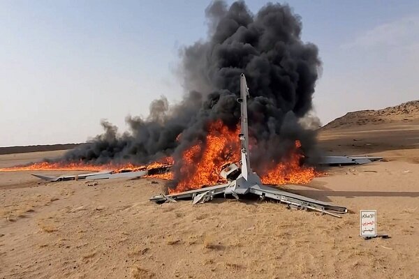 Yemeni army downs Saudi drone