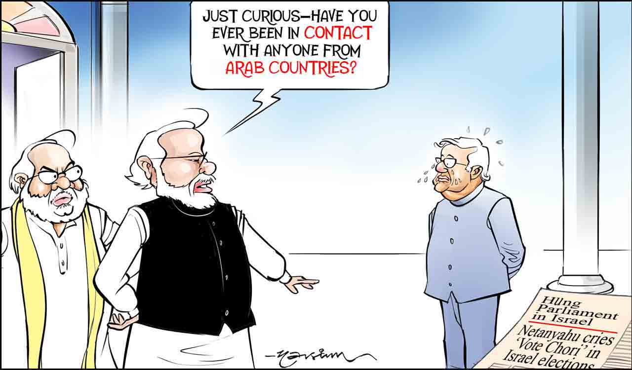 Cartoon Today on October 31, 2026