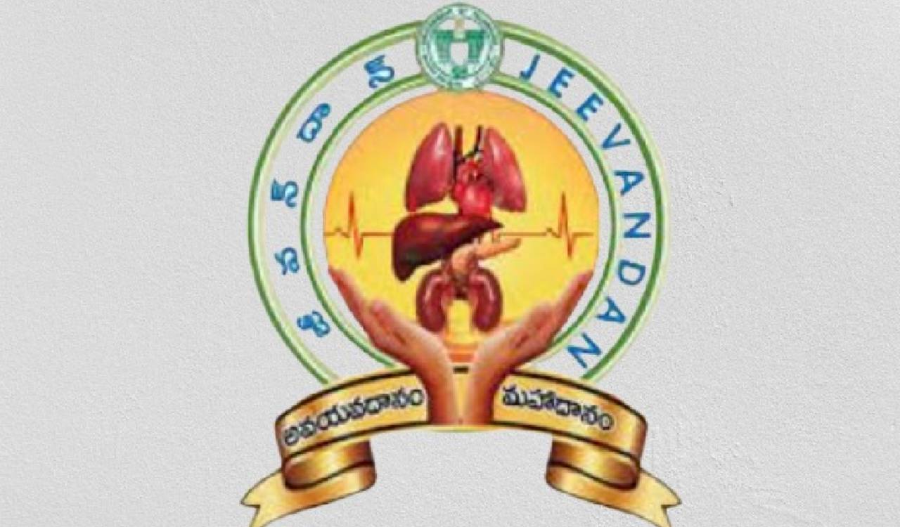 Brain-dead Nalgonda farmer’s organs donated, 4 patients benefit